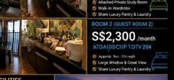 Blk 1D The Pinnacle@Duxton (Bukit Merah), HDB 4 Rooms #604457111
